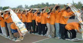 真人团队游戏大全搞笑,笑料百出，欢乐无限