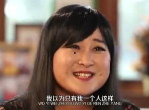 娱乐吃瓜酱过年视频大全,盘点年度热门视频大全