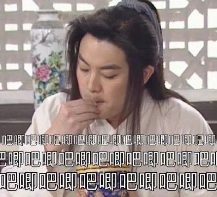 娱乐吃瓜酱的谈恋爱