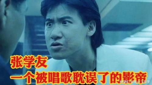 影帝的微笑表情包,瞬间治愈你的心情