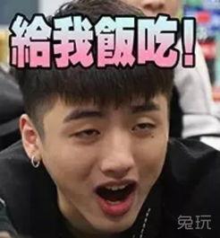 对决表情包,揭秘网络文化中的表情符号大战