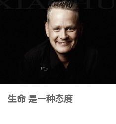 eminem生活照,从街头小子到音乐巨星的蜕变之路